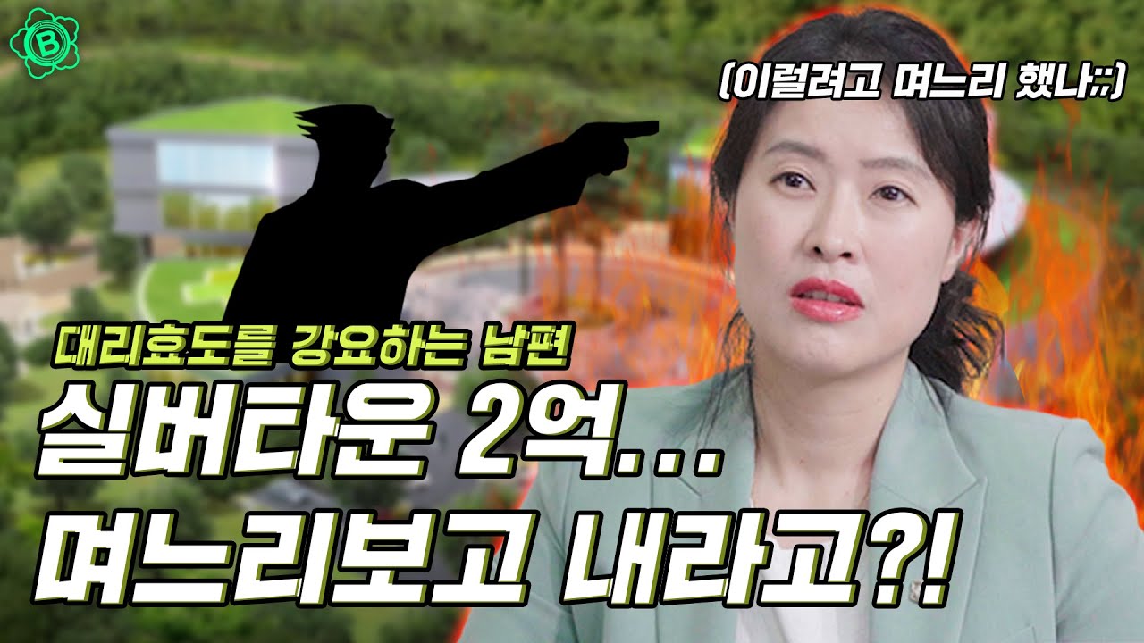 유튜브 섬네일