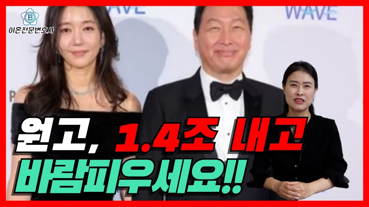 유튜브 섬네일