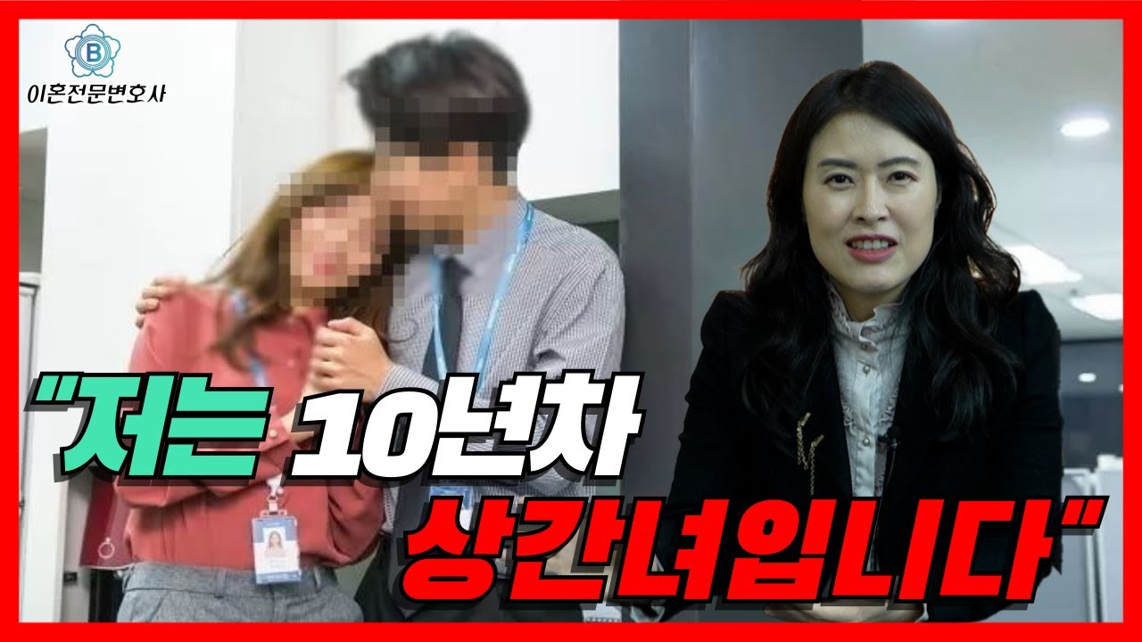 유튜브 섬네일