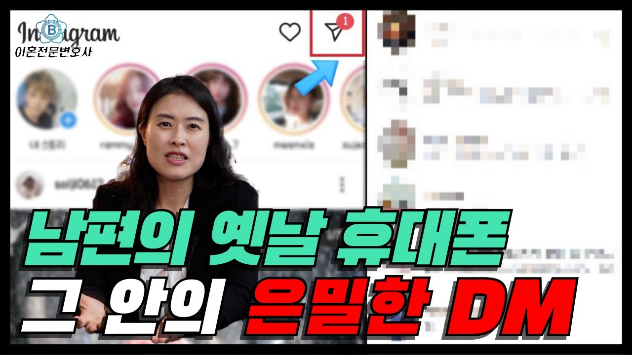 유튜브 섬네일