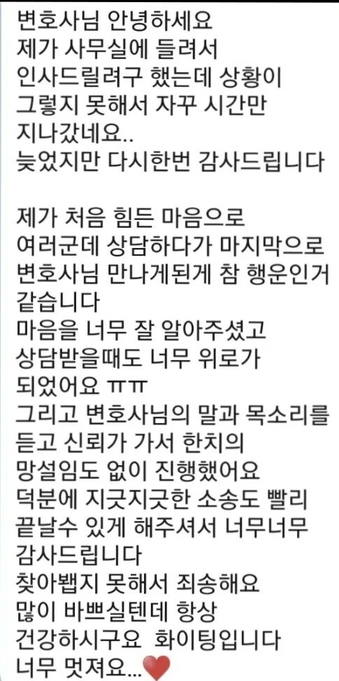특성이미지