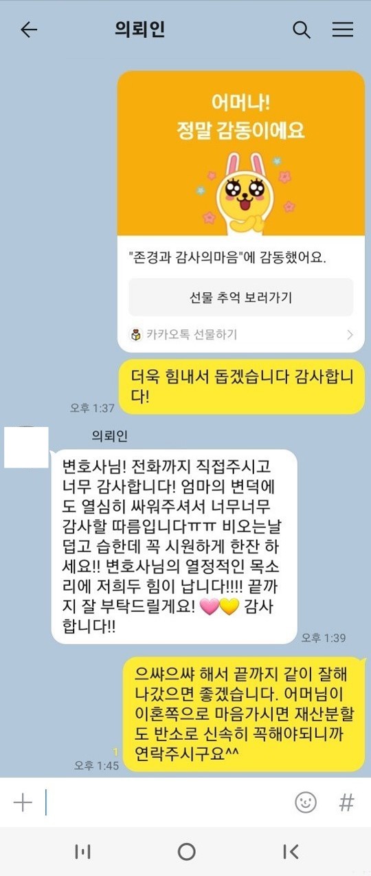 특성이미지