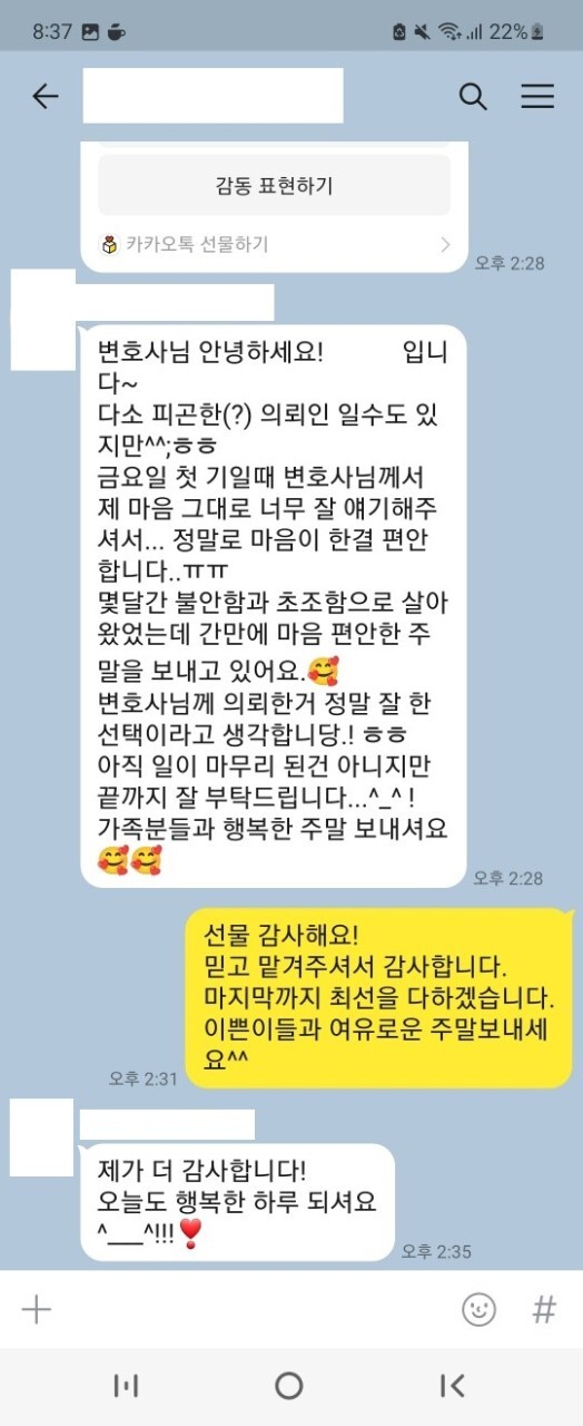 특성이미지