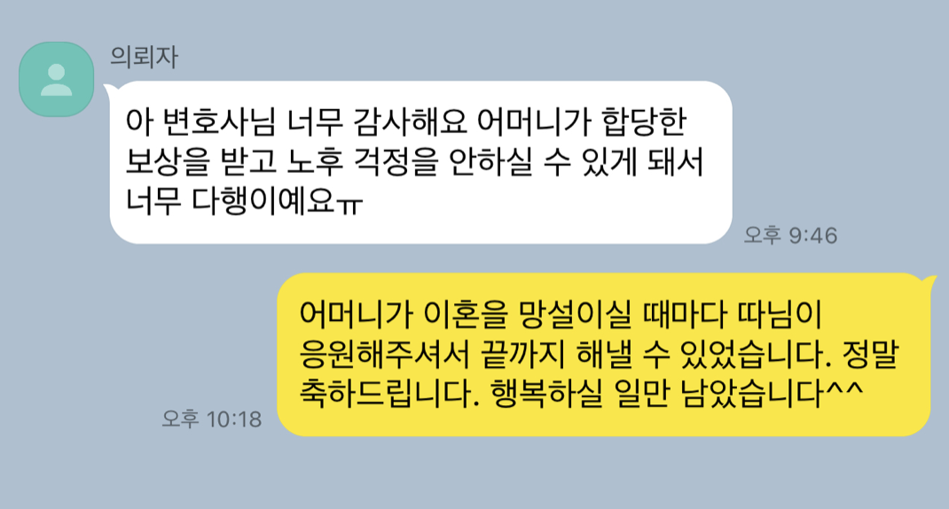 특성이미지