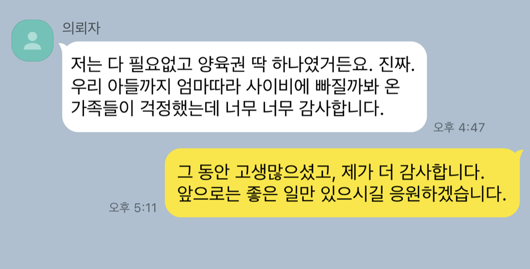 특성이미지