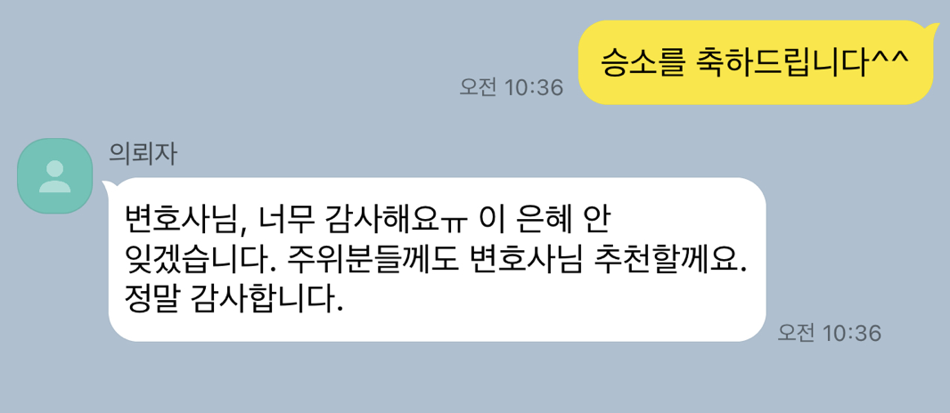 특성이미지
