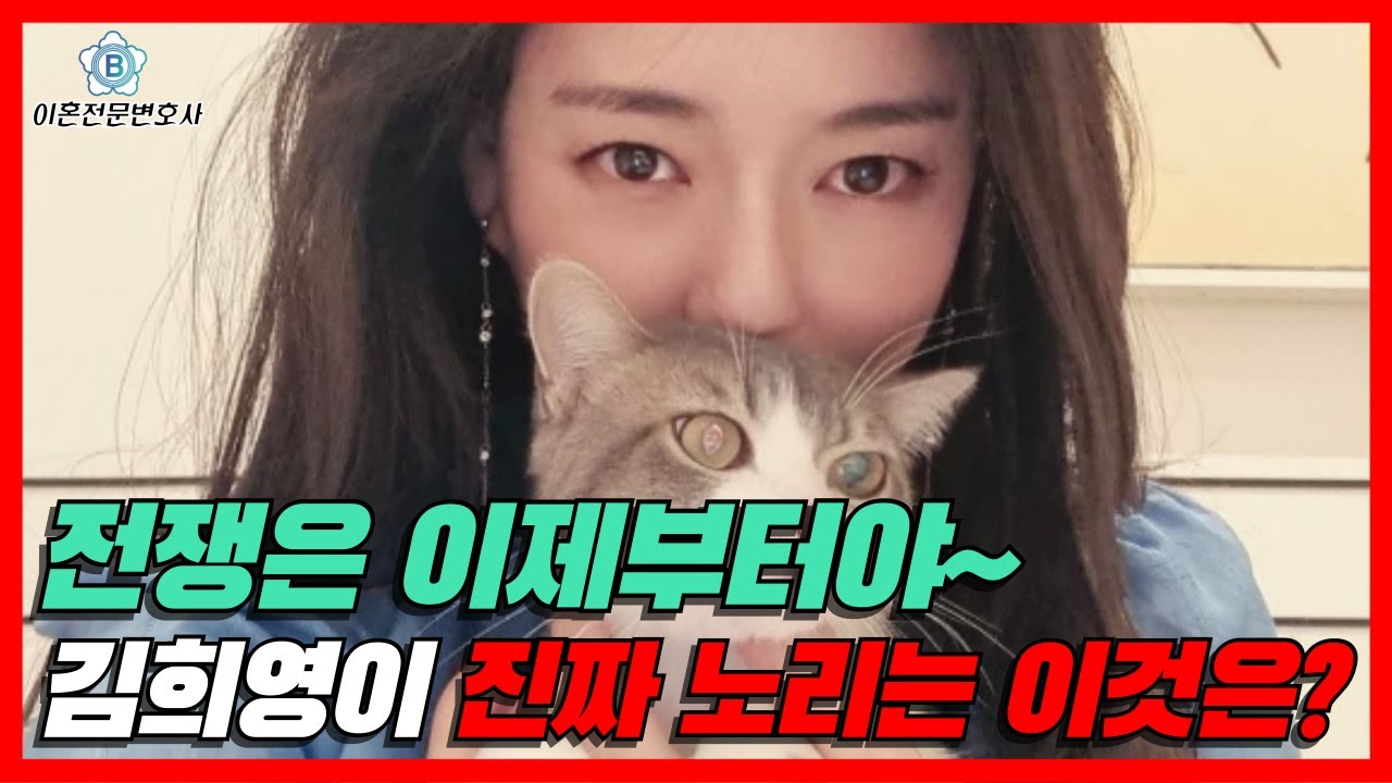 유튜브 섬네일