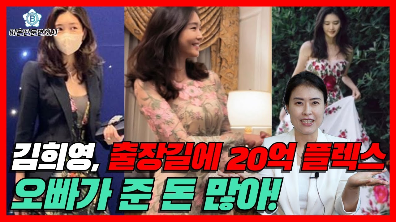 유튜브 섬네일