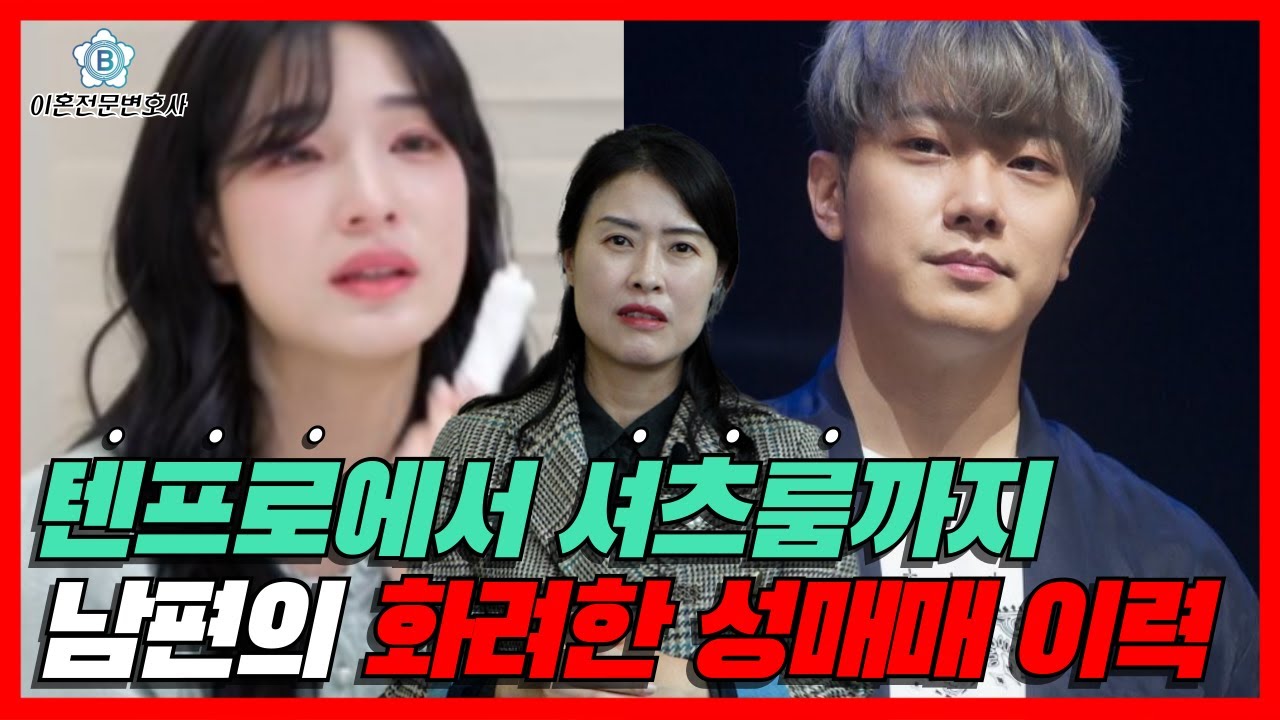 유튜브 섬네일